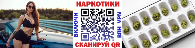Что такое Суздаль ГАШ  А ПВП  МЕТАМФЕТАМИН  Мефедрон 