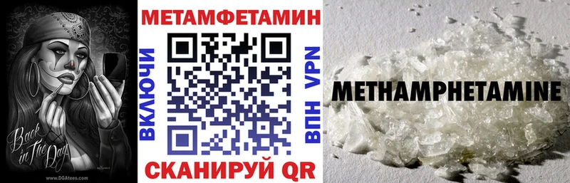 Амфетамин Premium  MEGA сайт  Суздаль 