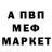 A PVP СК Denzien Axolotl