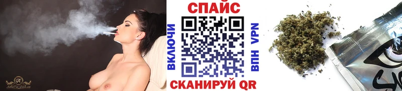 БУТИРАТ оксибутират  Суздаль 
