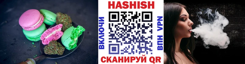 darknet формула  продажа наркотиков  Суздаль  Еда ТГК марихуана 
