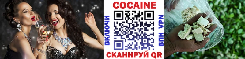 купить закладку  Суздаль  COCAIN 97% 