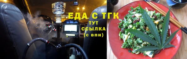 spice Алзамай