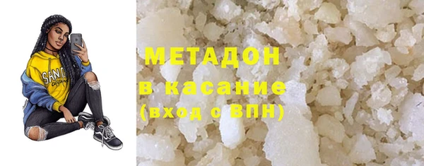 spice Алзамай