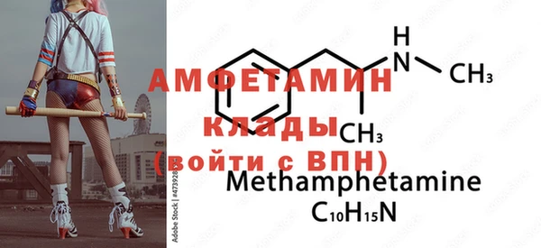 МДПВ Нефтекумск