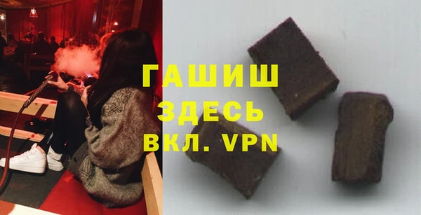 mix Алексеевка