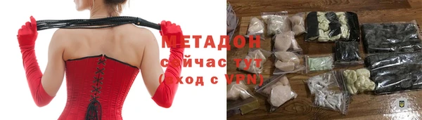 mix Арсеньев