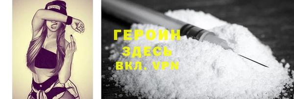 дурь Алексин