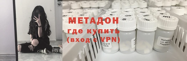 эйфоретик Нея