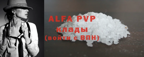 mix Алексеевка