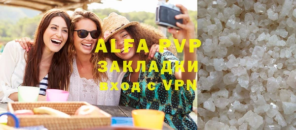 МДПВ Нефтекумск
