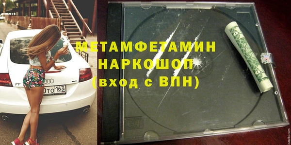 mix Арсеньев