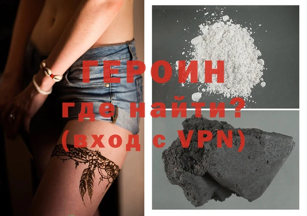 дурь Алексин