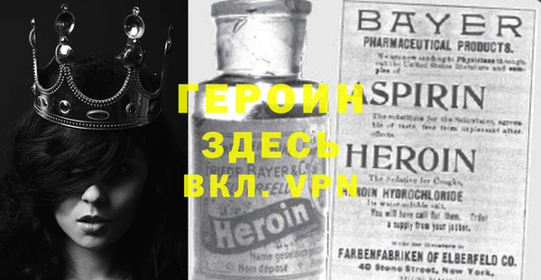 дурь Алексин