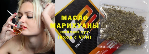spice Алзамай