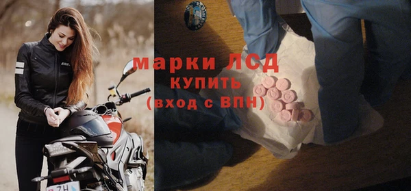 mix Алексеевка