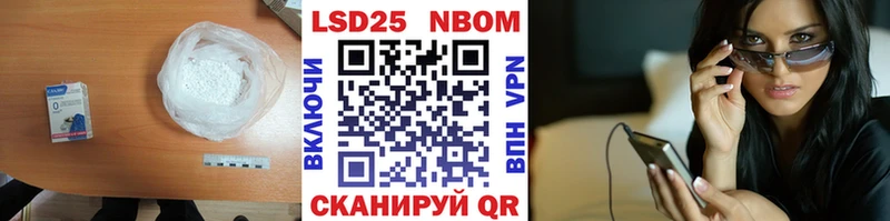 сколько стоит  Суздаль  LSD-25 экстази кислота 