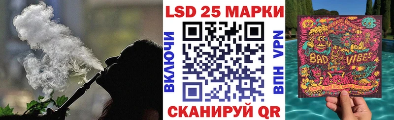 где купить   Суздаль  Марки NBOMe 1500мкг 