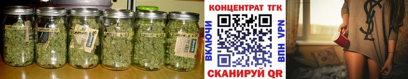 omg ссылка  Суздаль  ТГК жижа 
